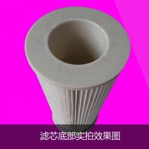 AMANO工業(yè)過(guò)濾器濾芯大型工業(yè)除塵器安滿能濾筒