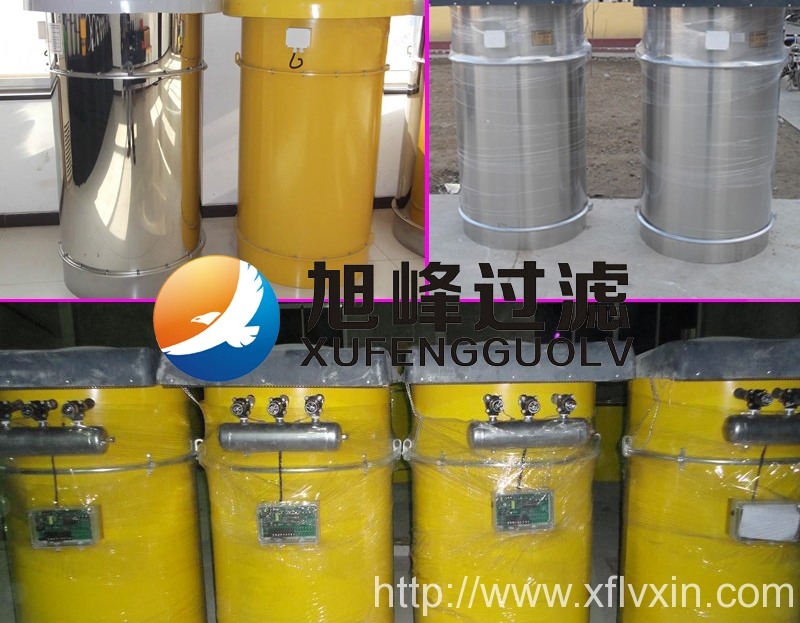 淺談空氣污染限期整治項(xiàng)目如何落實(shí)？