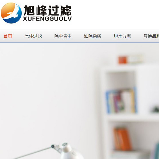 shuzitan.org.cn正式上線